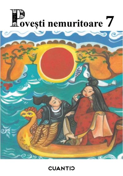 Povesti nemuritoare (Vol.7)
