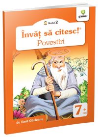 Povestiri