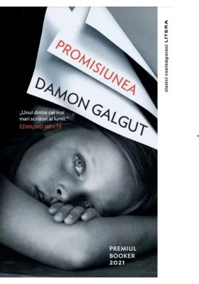 Promisiunea
