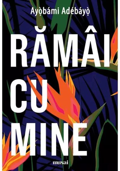 Ramai cu mine