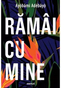 Ramai cu mine
