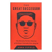 The Great Successor