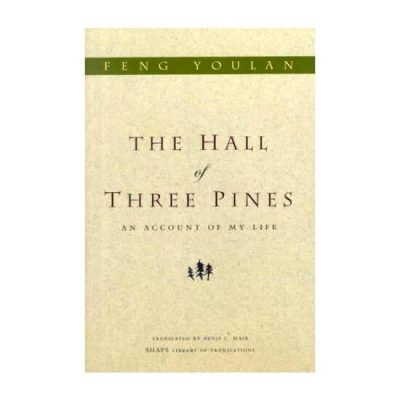 The Hall of Three Pines