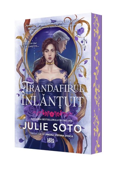 Trandafirul inlantuit. Primul volum al seriei Evermore - editie speciala