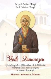 Vede Dumnezeu - Adrian Chiaga, Cristina Chiaga