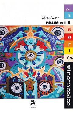 Versuri cu vino-ncoace - Marian Dragomir